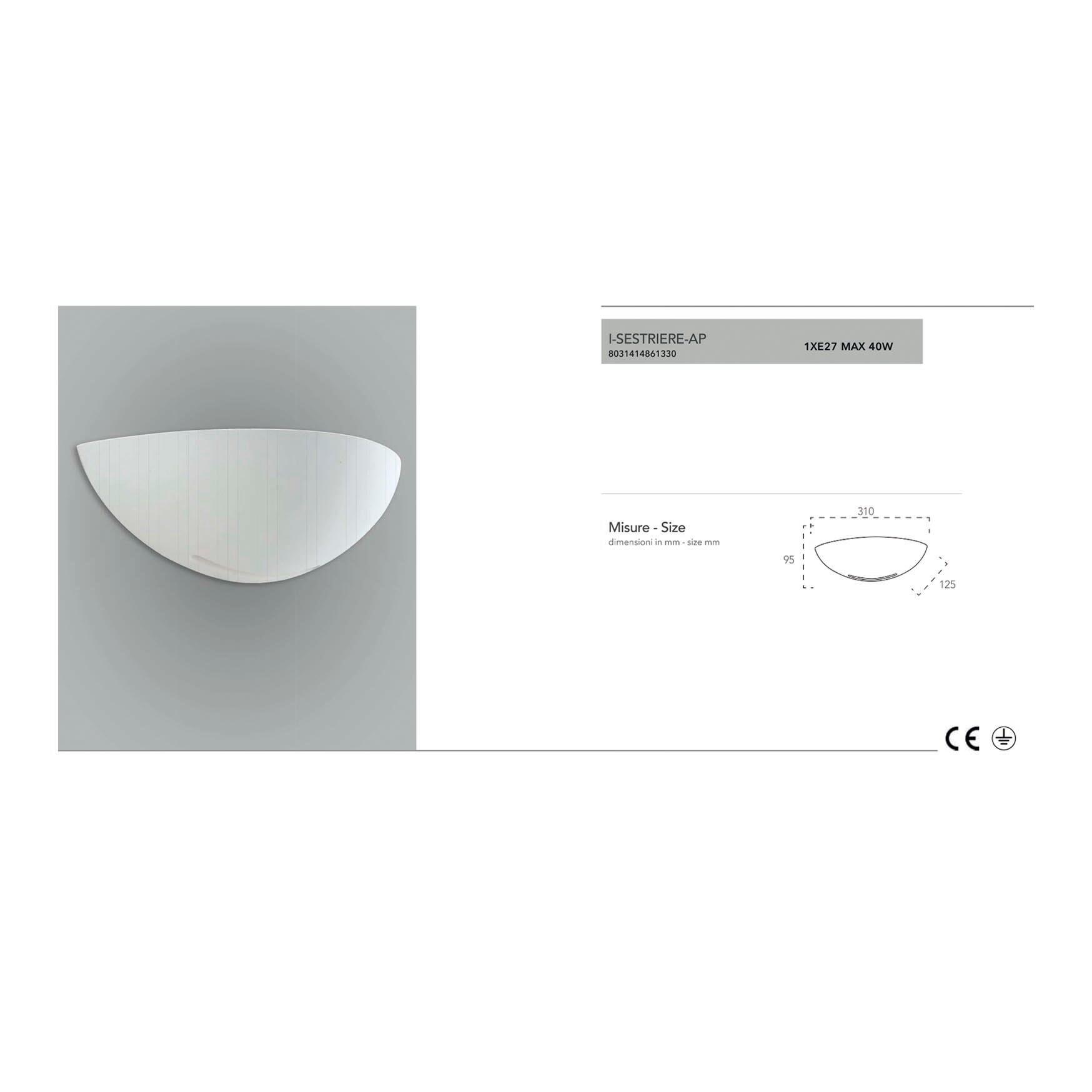 Applique design Sestriere bianco verniciabile, in gesso, 15 x 31 cm, INTEC - 4
