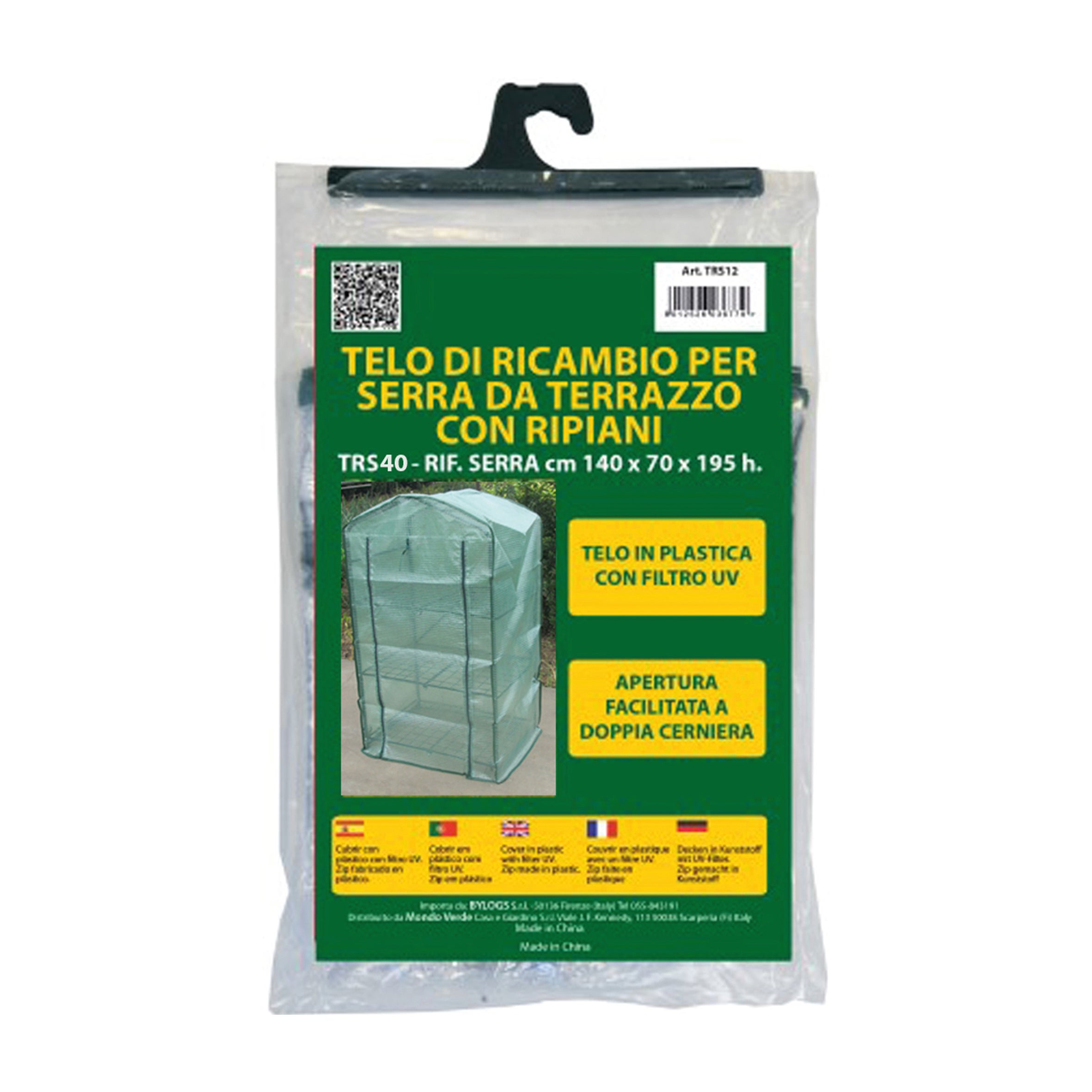 XLC QR-L08 Set Chiusura Rapida Con Antifurto Per Bicicletta – Verde, Taglia Unica, Ricambio Universale Per Adulti