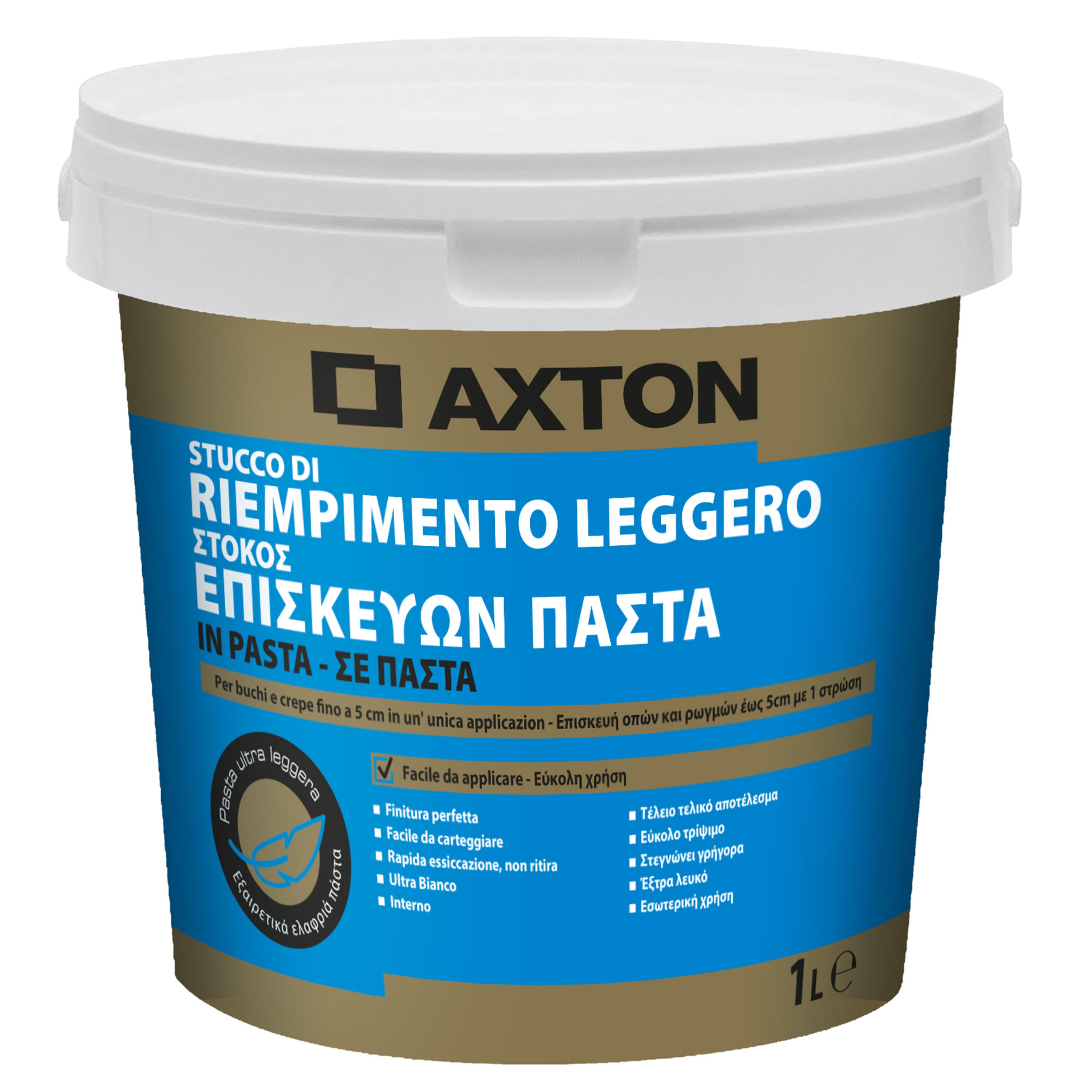 Stucco in pasta alleggerita AXTON 1 kg bianco - 2