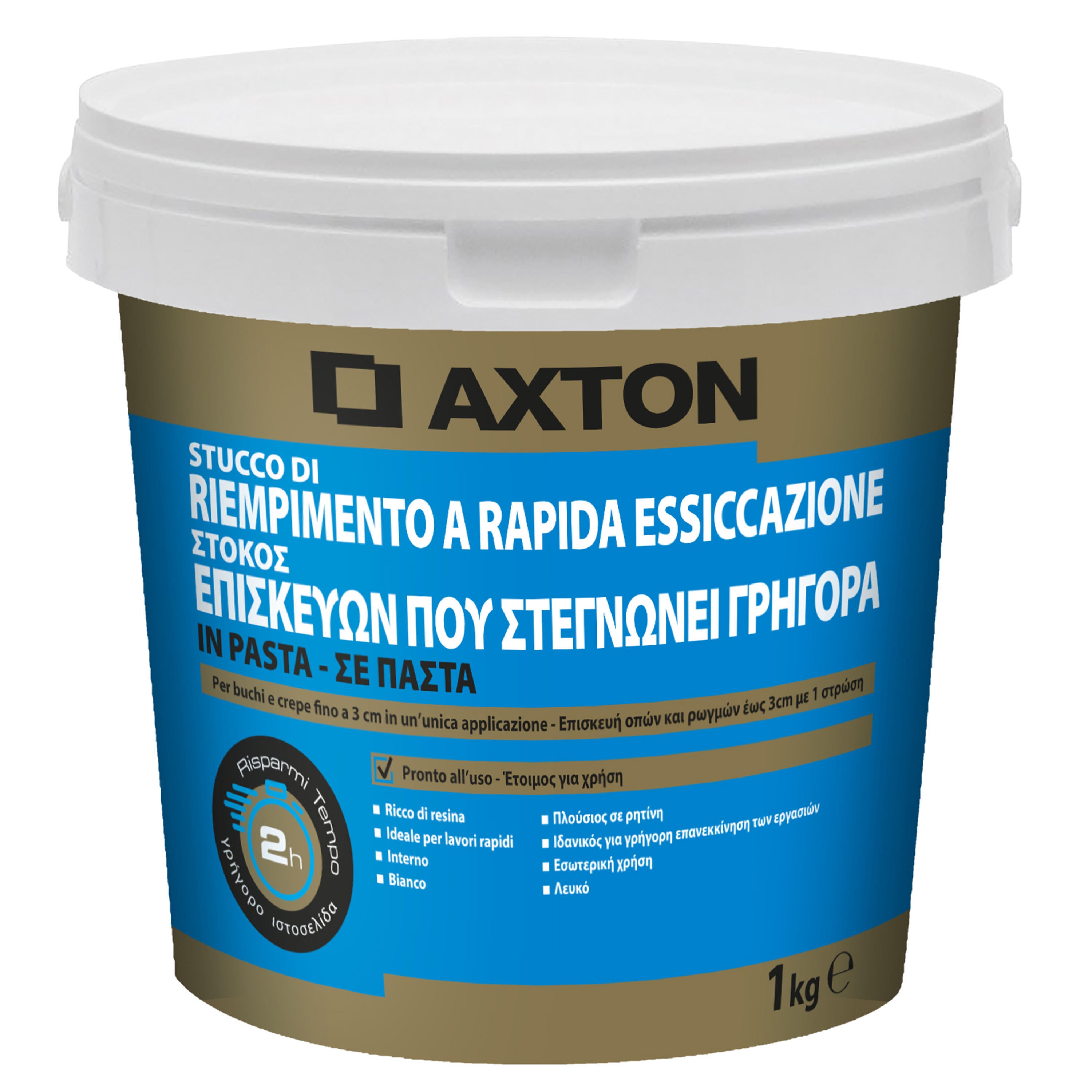 Stucco in pasta AXTON Rapido 1 kg bianco - 2
