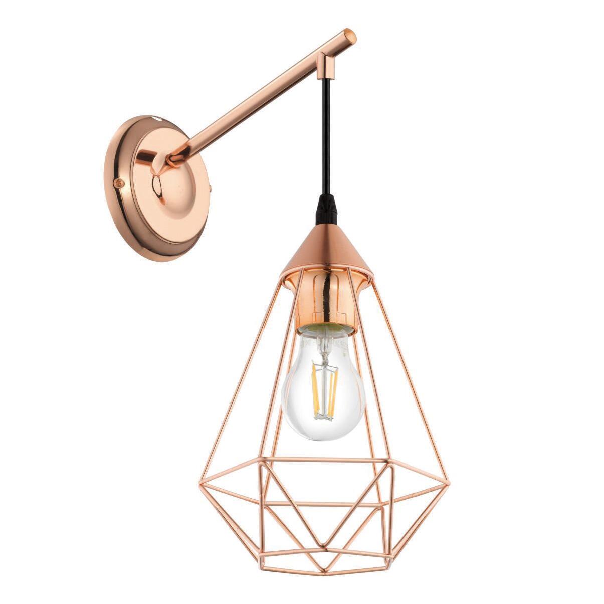 Applique design Byron rame, in metallo, 15.5 x 27.5 cm, INSPIRE Leroy