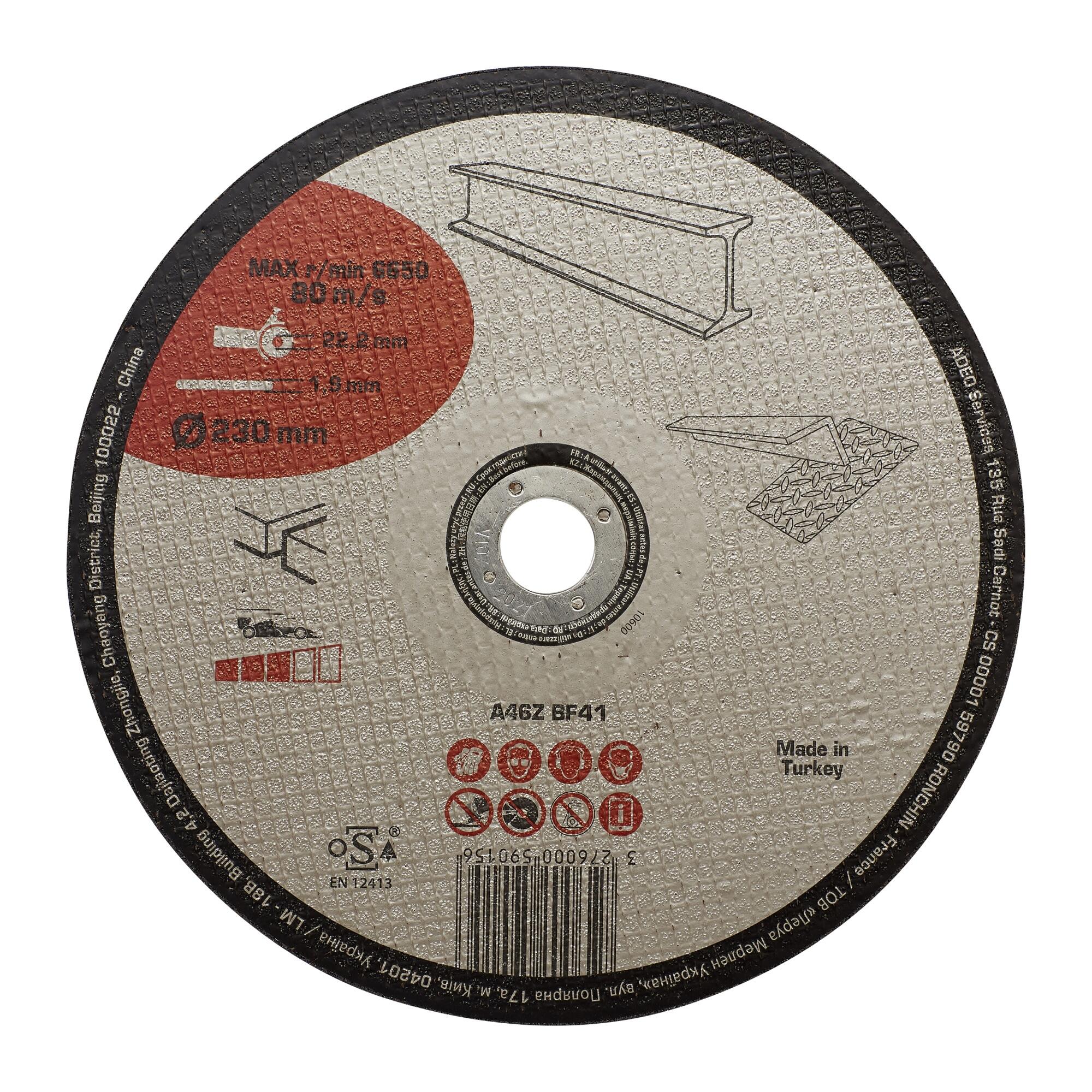 Disco da taglio segmentato DEXTER PRO 230 mm | Leroy Merlin