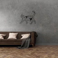Decorazione da parete su metallo Gatto Nero 40x43 cm | Leroy Merlin Decorazione da parete su metallo Gatto Nero 40x43 cm | Leroy Merlin