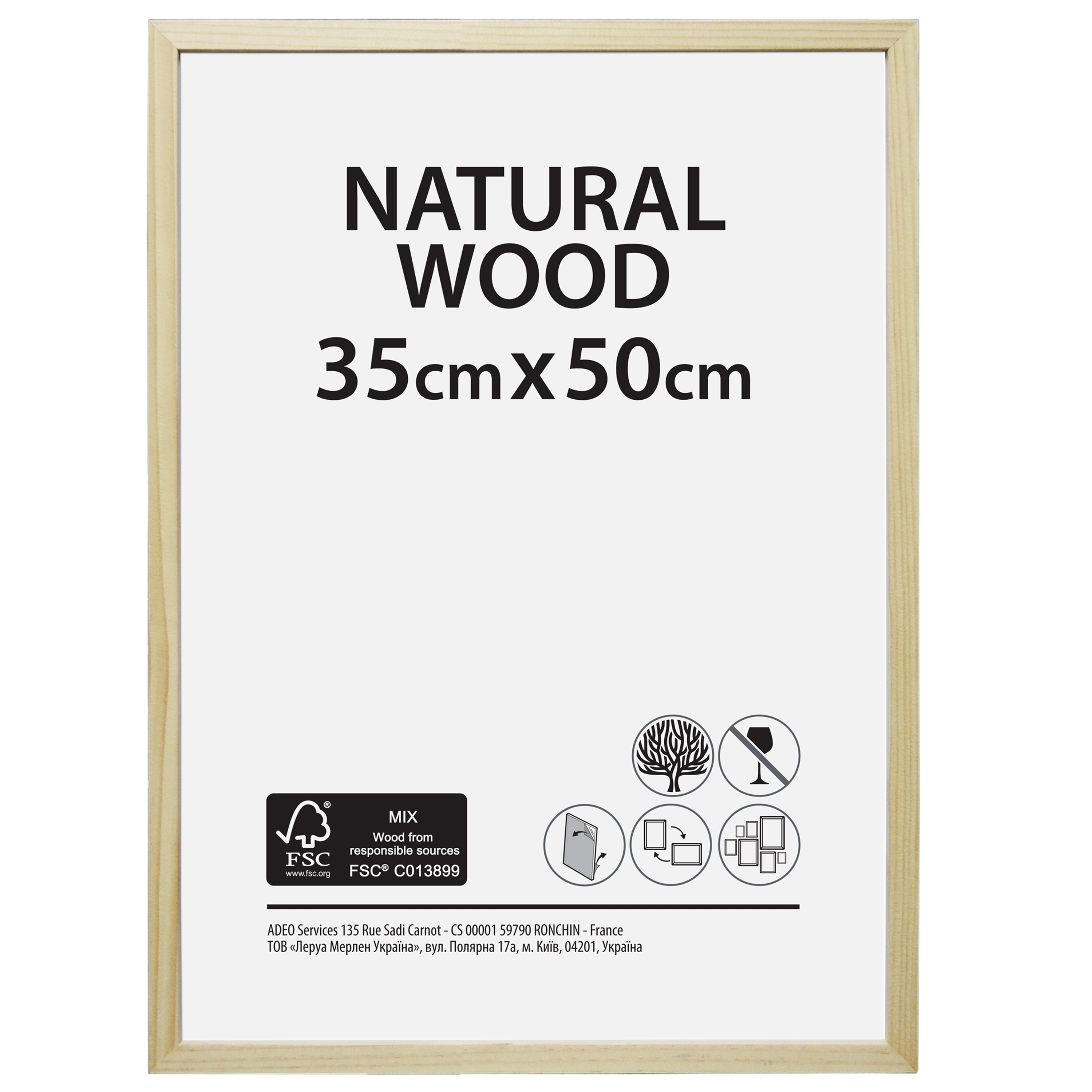 Cornice Natural wood naturale per foto da 35x50 cm - 1